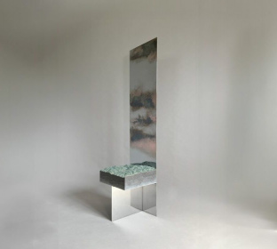 6:44 AM HORIZONS Mirror Seat